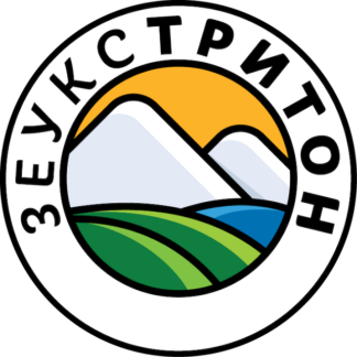 ZeuksTriton Logo Horizontal [ Color ]